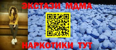 трава Гай