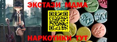 стафф Гагарин