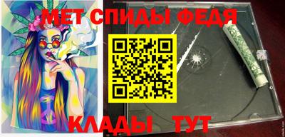 прущая мука Гатчина