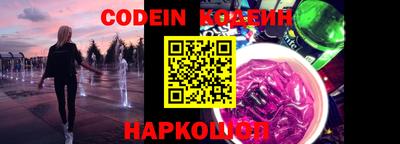 стафф Гагарин