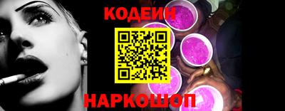 прущая мука Гатчина