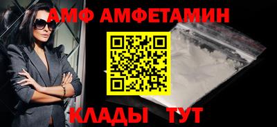 стафф Гагарин