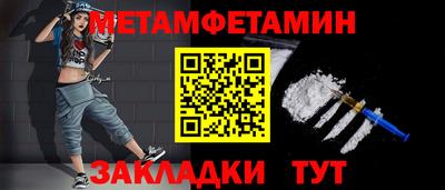 трава Гай