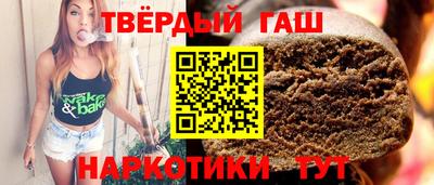 прущая мука Гатчина