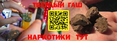 бутик Будённовск