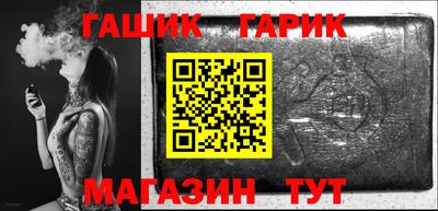прущая мука Гатчина