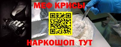 стафф Гагарин