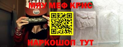 бутик Будённовск