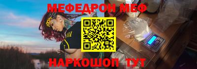 скорость mdpv Бузулук