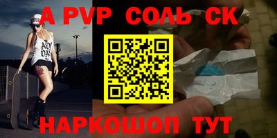 кокс Ирбит