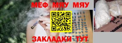 марки lsd Бугуруслан