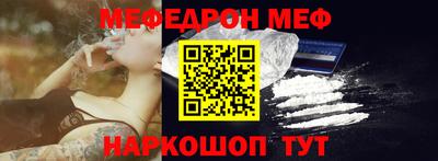 прущая мука Гатчина