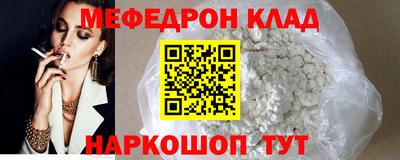 марки lsd Бугуруслан