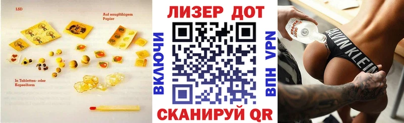 цены   Долгопрудный  ЛСД экстази ecstasy 