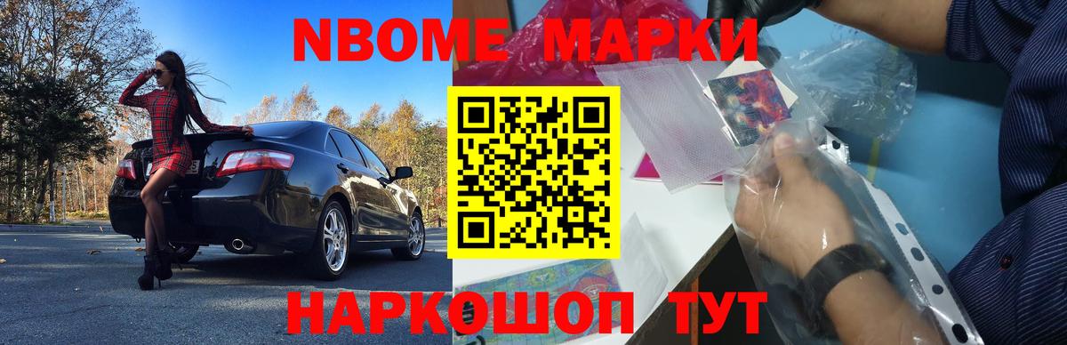 Лсд 25 экстази ecstasy Долгопрудный