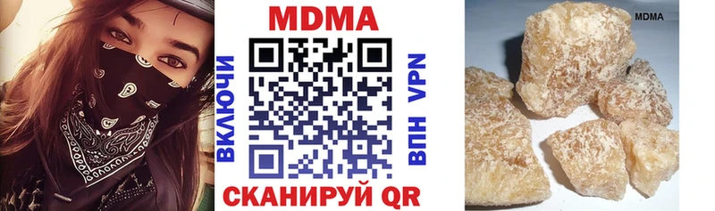 хочу   Долгопрудный  MDMA VHQ 