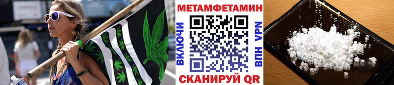 где найти   Долгопрудный  Первитин Декстрометамфетамин 99.9% 